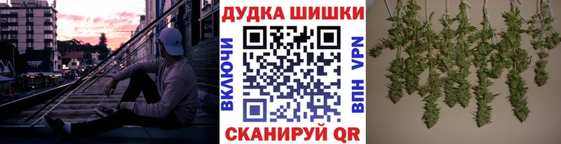 Купить наркоту Оса Гашиш MEGA сайт Меф мяу мяу Марихуана Героин