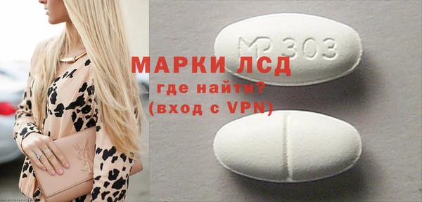 наркотики Балахна
