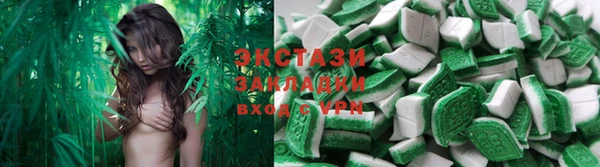 мет Баксан