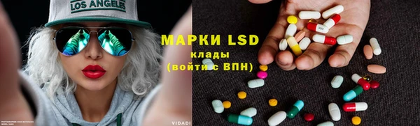 мет Баксан