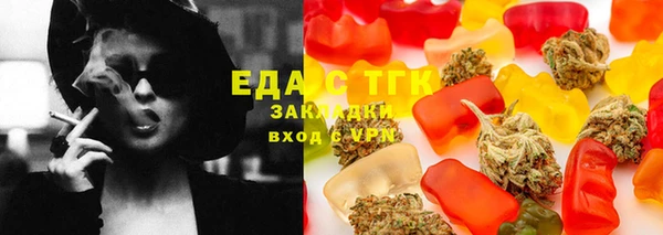 мет Баксан