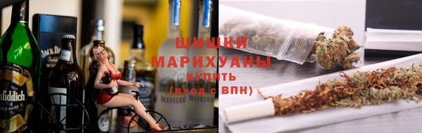 мет Баксан