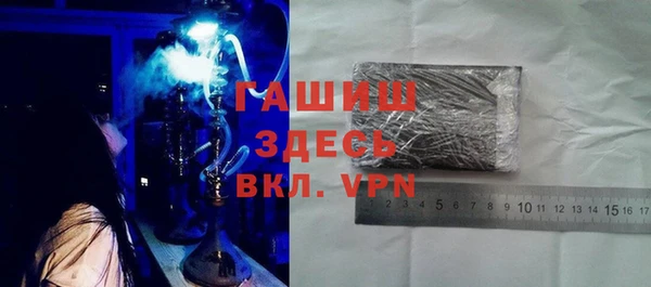 MESCALINE Балабаново