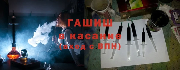 мет Баксан