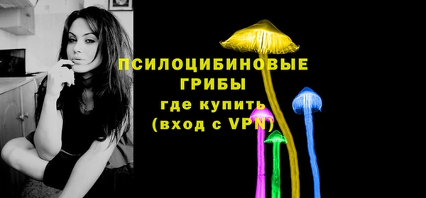 мет Баксан