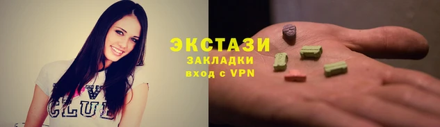 мет Баксан