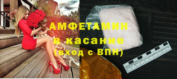 наркотики Балахна