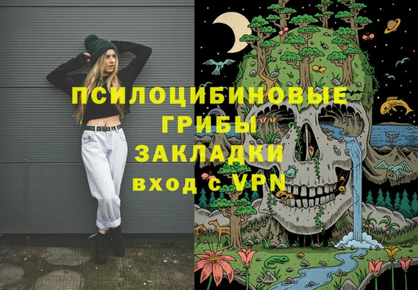 мет Баксан