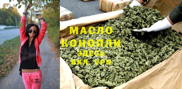 MESCALINE Балабаново