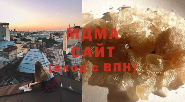наркотики Балахна