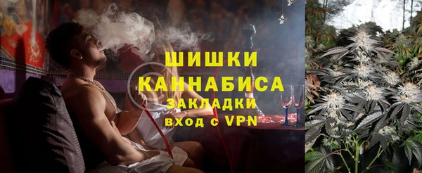 наркотики Балахна