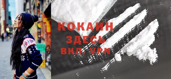 мет Баксан