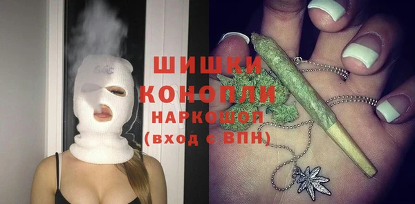 мет Баксан