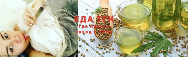 MESCALINE Балабаново