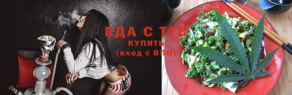 мет Баксан