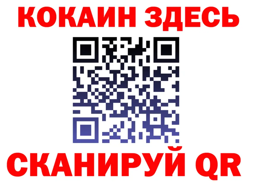 КЕТАМИН VHQ зеркало дарк нет MEGA Оса