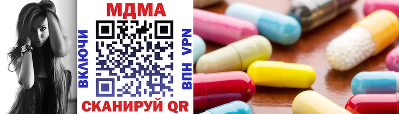дарк нет формула  Оса  МДМА VHQ 